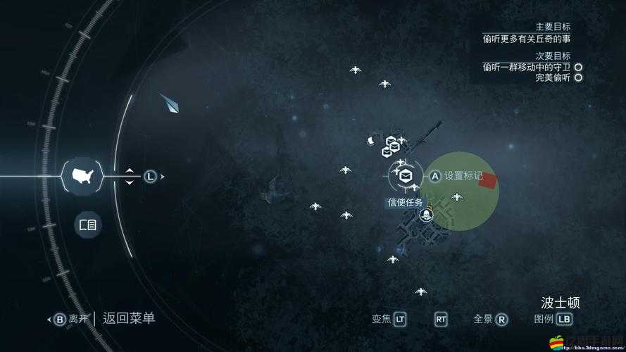 刺客信條3深度圖文攻略，全面掌握游戲中四季更換的實(shí)現(xiàn)方法與技巧