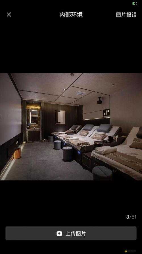 男按摩師竟將舌頭伸進去 SPA 場景令人震驚