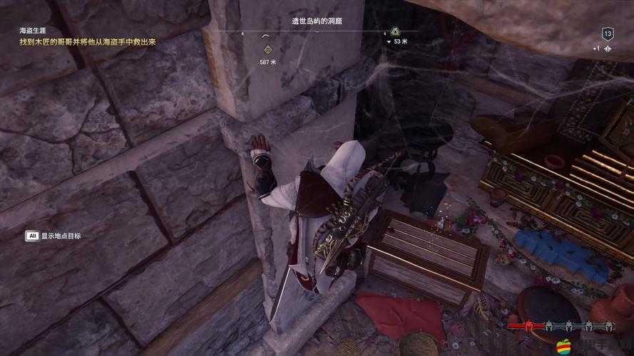 刺客信條3高效攻略，無需苦尋寶箱，揭秘輕松獲取鐵錠的獨門技巧