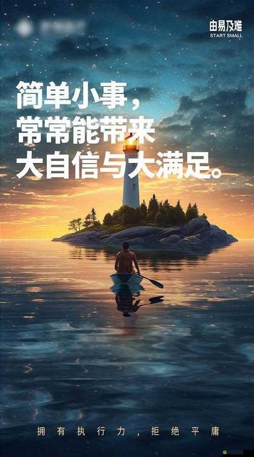 人們將活到 200 歲：壽命延長(zhǎng)帶來的挑戰(zhàn)與機(jī)遇