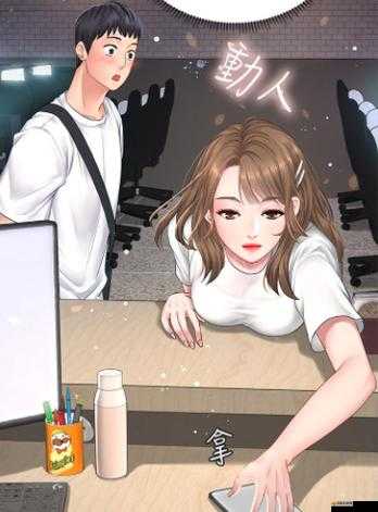 歪歪漫畫(huà)動(dòng)漫漫畫(huà)首頁(yè)：帶你走進(jìn)繽紛多彩的漫畫(huà)世界