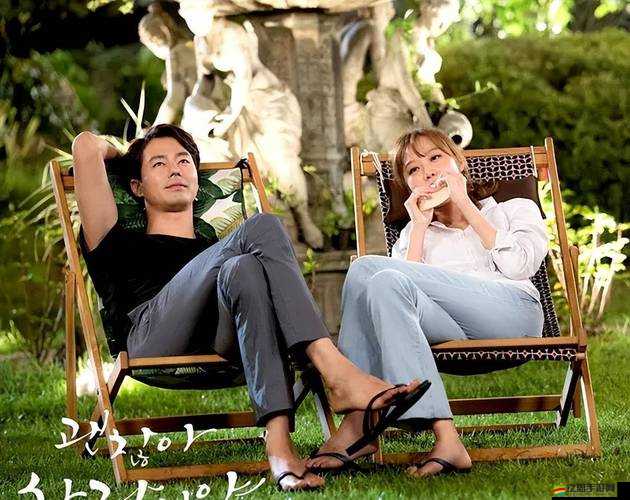 妻子 7 在線觀看免費韓劇：精彩劇情不容錯過的家庭情感大劇