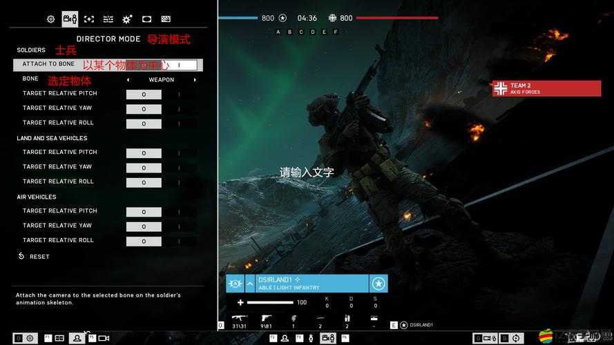 幽會之戰游戲攻略，全面解析菜單界面翻譯與實戰秘籍