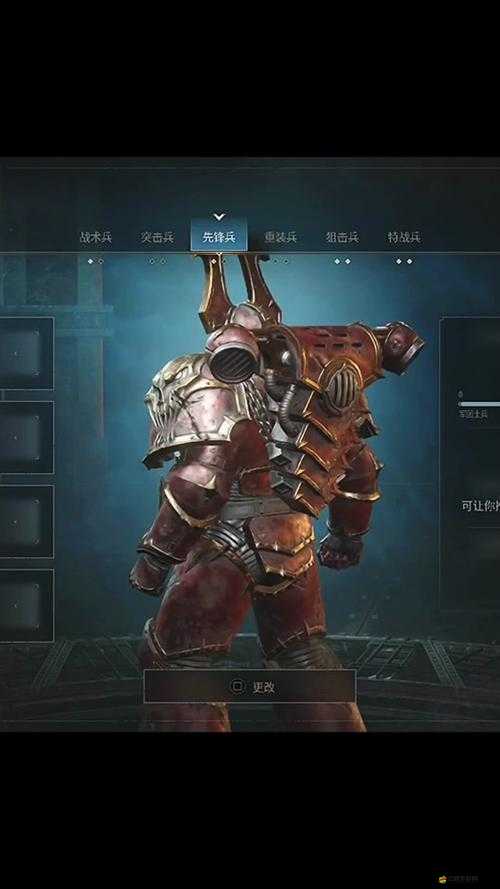 戰(zhàn)錘40K星際戰(zhàn)士新手攻略，掌握核心技巧的10點必備心得與建議