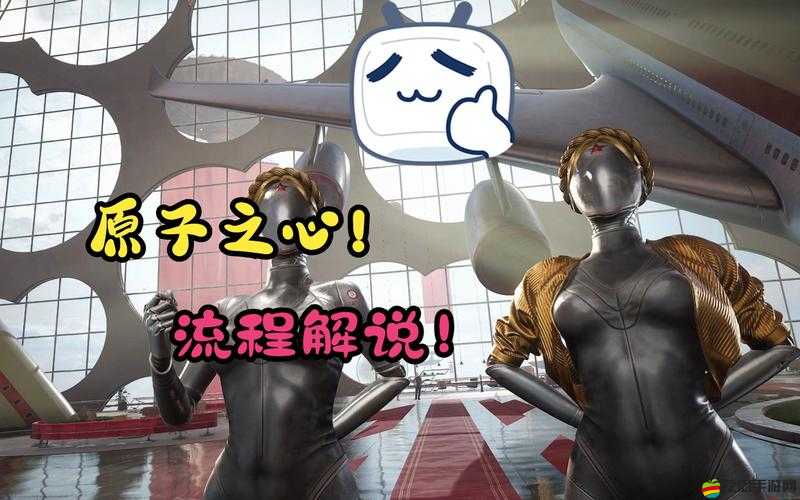 原子之心游戲內鷹目系統(tǒng)修復步驟及全攻略流程詳解