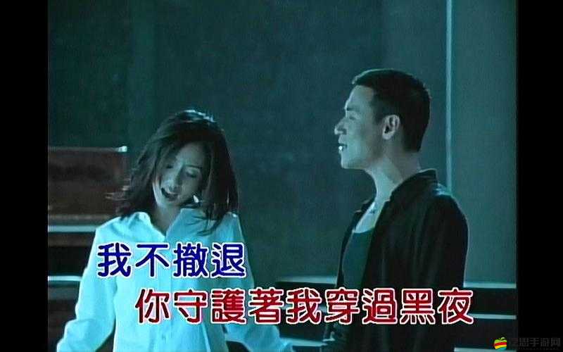 你最珍貴：盤點歐美 MV 及日韓 MV 中最火的一句歌詞