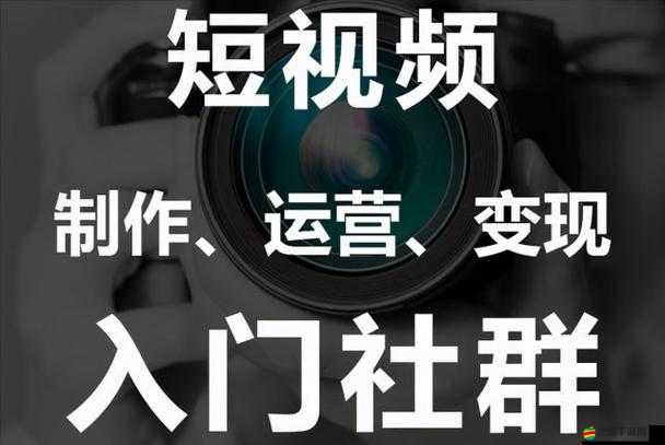 海外短視頻服務(wù)器助力精彩內(nèi)容全球傳播