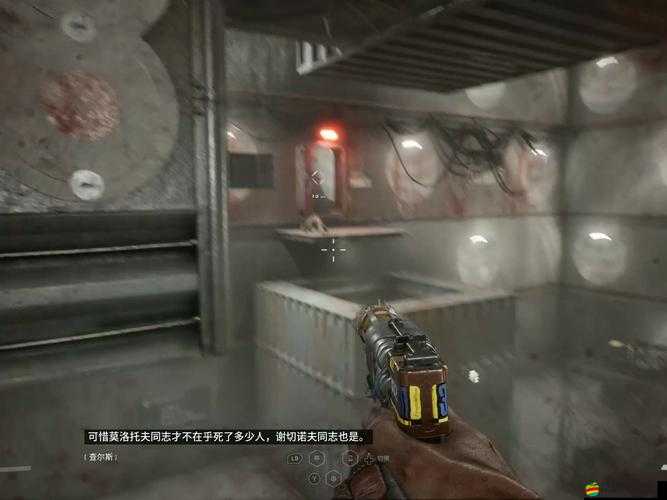 原子之心，深入險(xiǎn)境救援被困人員，面對(duì)重重挑戰(zhàn)與未知危險(xiǎn)