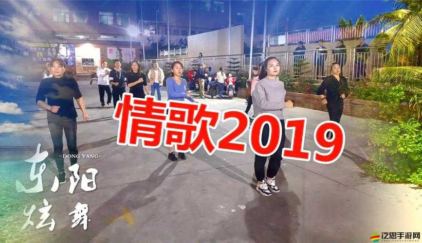 動感旋律：啦啦啦嘟嚕嘟嚕啦啦啦，帶你領略音樂的無限魅力