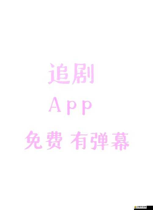 GOGOGO 免費高清在線中國暢享精彩影視無極限