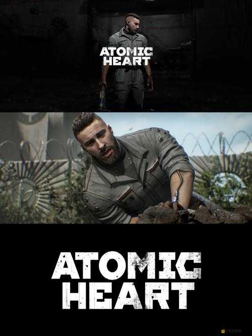 原子之心XGP下載遇到0x80070005錯誤？詳細解決方案助你輕松搞定！