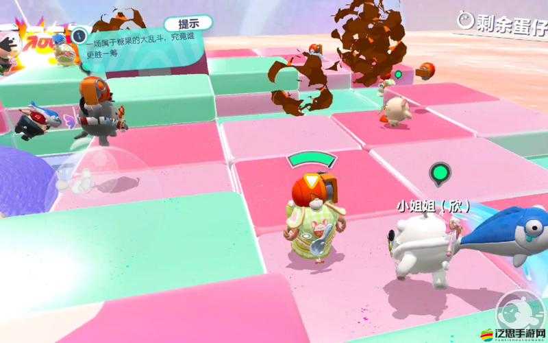 蛋仔派對(duì)深度攻略，探索蛋仔食物的一生，開啟奇妙的體內(nèi)消化之旅