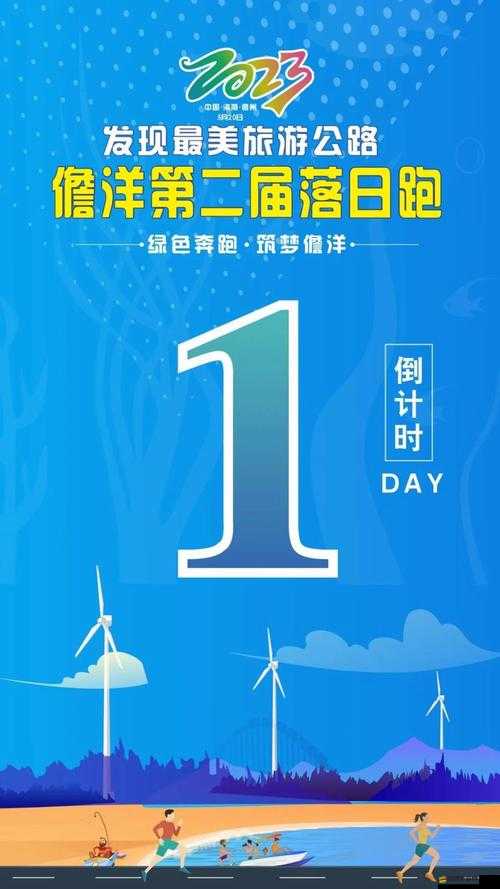 b 站推廣 2024mmm 已更新：最新、最熱門的視頻內(nèi)容等你來發(fā)現(xiàn)