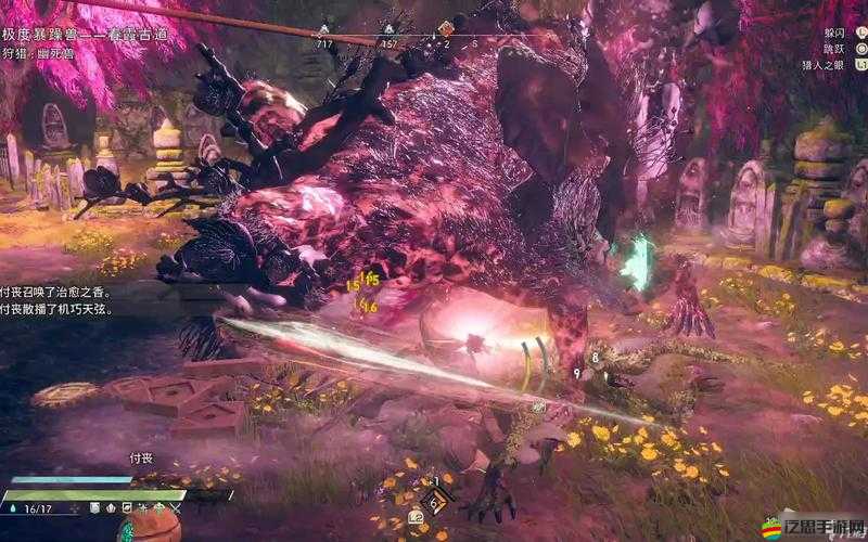 狂野之心游戲攻略，大鱗片獲取方法及最佳收集地點(diǎn)詳解