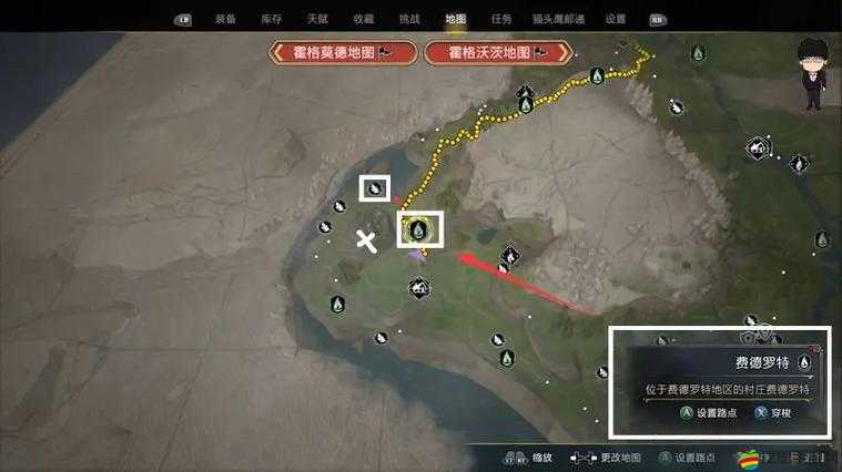 霍格沃茨之遺全面攻略，梅林試煉詳解及全位置一覽指南