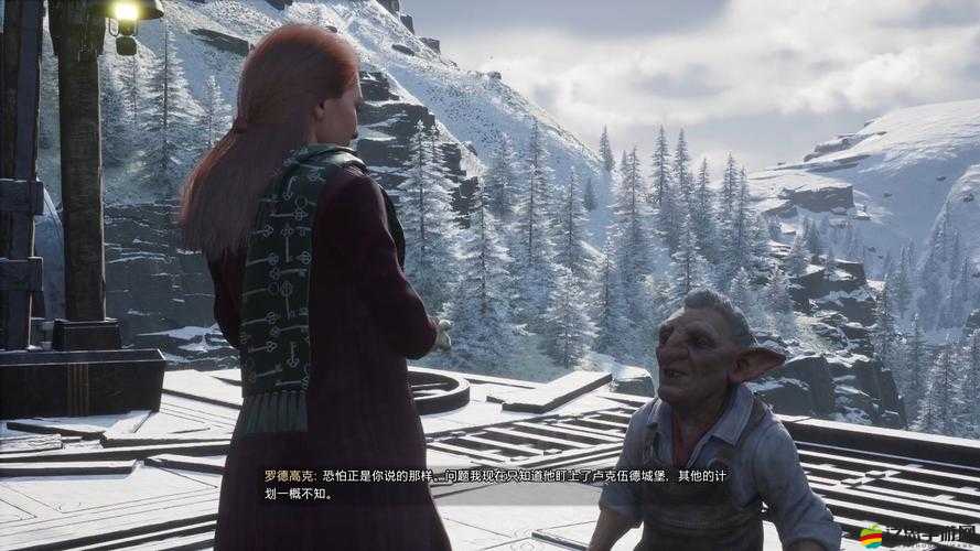 霍格沃茨之遺，全面解析調查妖精存在任務的詳細攻略流程