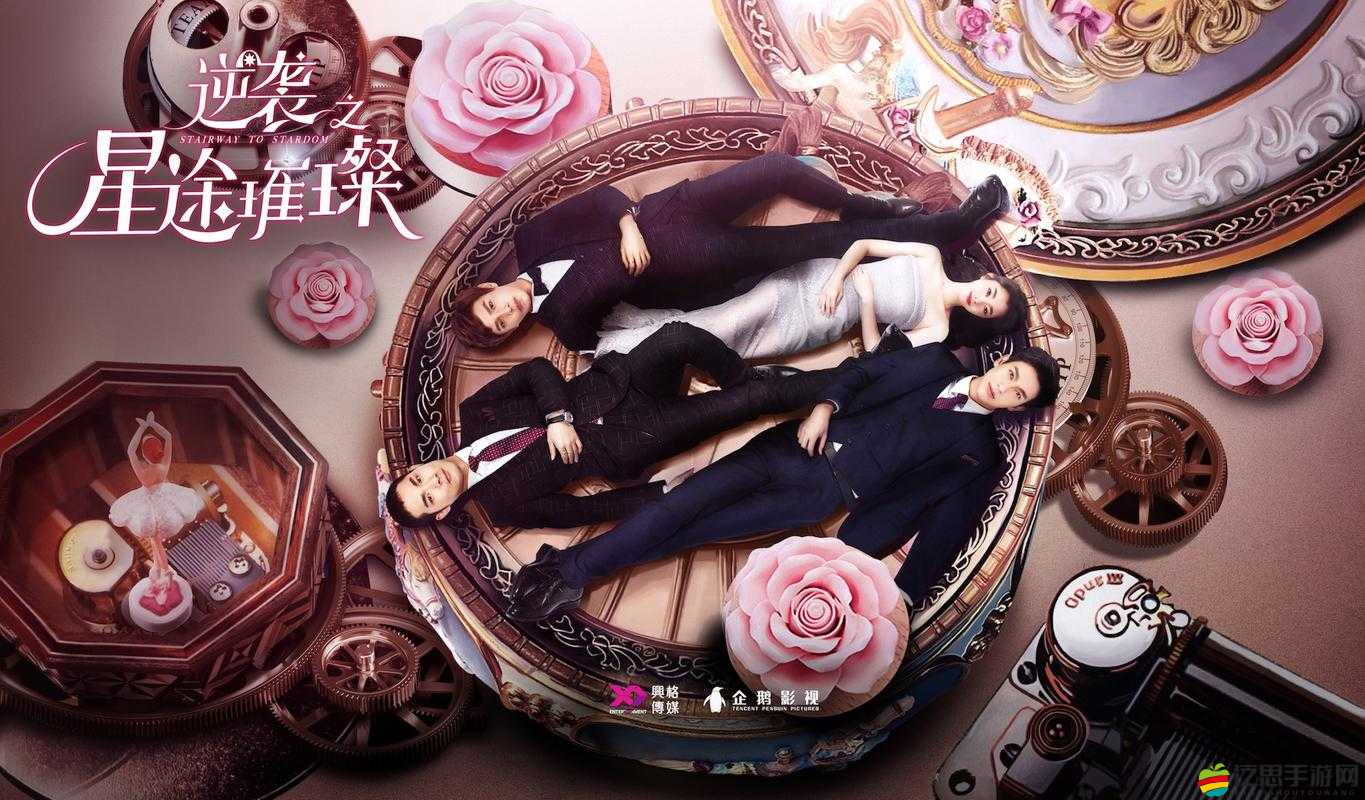 MD 豆傳媒一二三區(qū)進站口在線：暢享精彩影視之旅