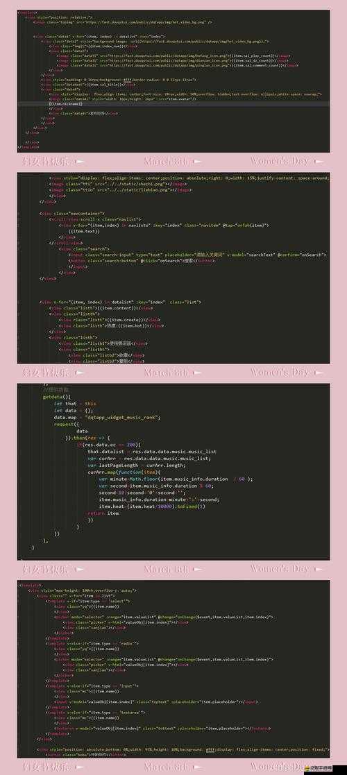 成品短視頻 App 源碼鏈接：優質功能全面的短視頻開發源碼等你來探索