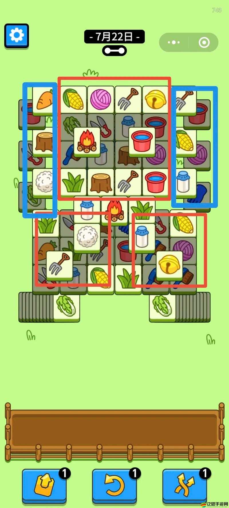 羊了個羊2023年2月3日關卡全面解析攻略，助你輕松解鎖游戲新成就與挑戰