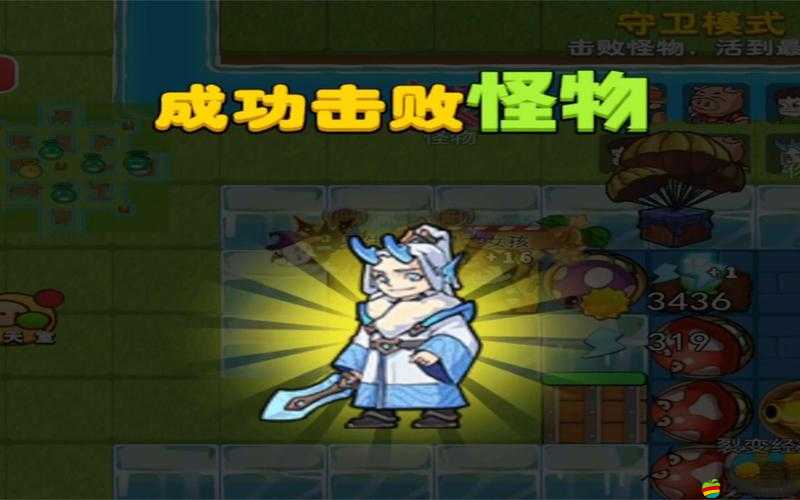 解鎖別惹農(nóng)夫小白龍角色，踏上一場(chǎng)探索隱藏皮膚的神秘奇妙之旅