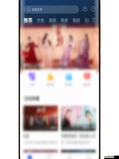 一二三四免費(fèi)觀看高清BD視頻：海量精彩影視等您來(lái)賞