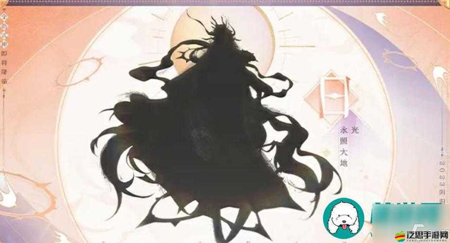 2023陰陽(yáng)師式神綜合排名揭曉，尋找你的最強(qiáng)戰(zhàn)斗伙伴與策略搭檔