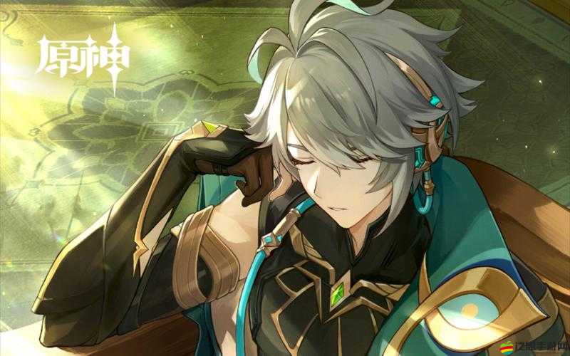 原神角色深度解析，艾爾海森是否值得玩家培養與抽取的全方位考量