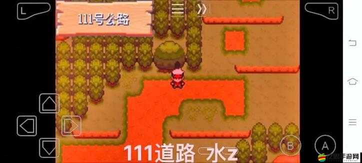 究極綠寶石5.4游戲高效刷努力值詳細攻略方法與操作流程一覽