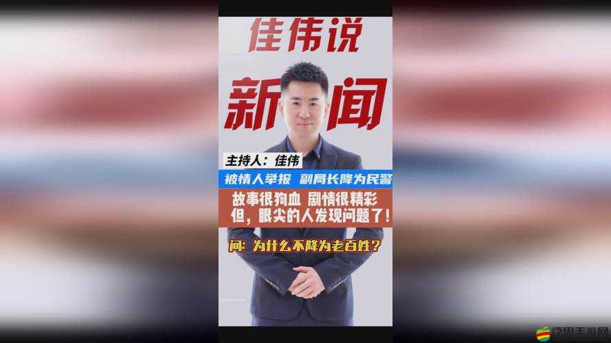 神奇的 100%胸片曝光率軟件，你意想不到的攝影神器