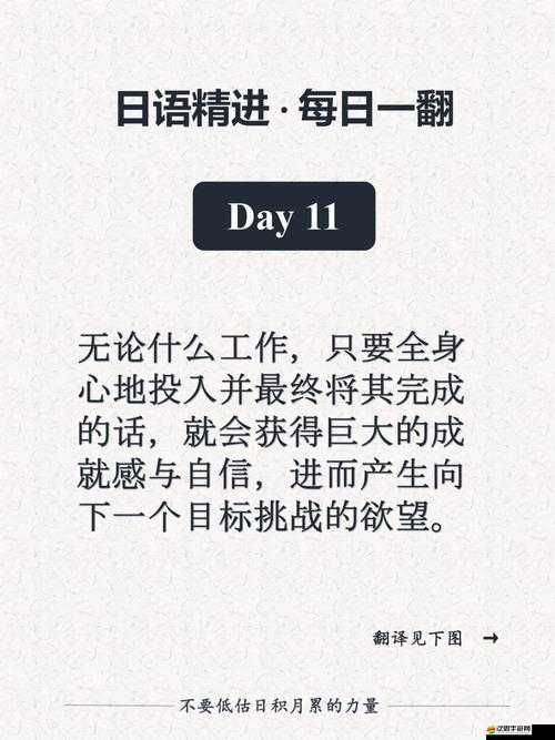 褒めるべきはそれだけだ：這就是值得贊揚的全部