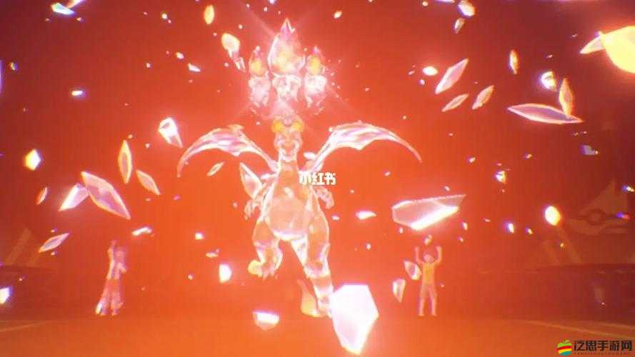 寶可夢朱紫版，全面掌握七星噴火龍，征服烈焰的終極策略指南