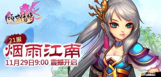 4399 在線視頻免費播放：海量精彩視頻等你來暢享