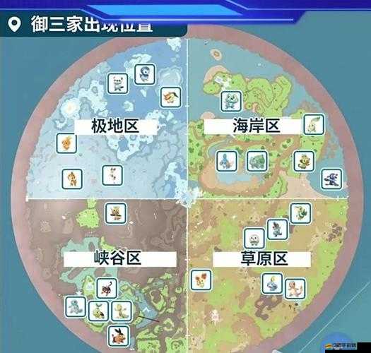 寶可夢朱紫游戲全面解析，高效刷閃方法與詳細教程一覽