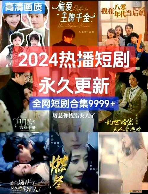 4399 在線播放免費 ：暢享海量精彩影視內(nèi)容不停歇
