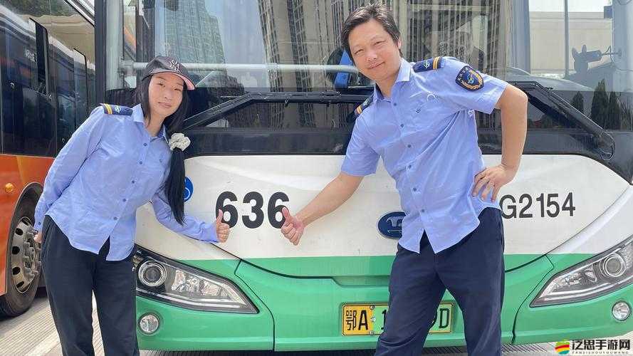 我與漂亮女子在公交車上瘋狂的別樣經歷