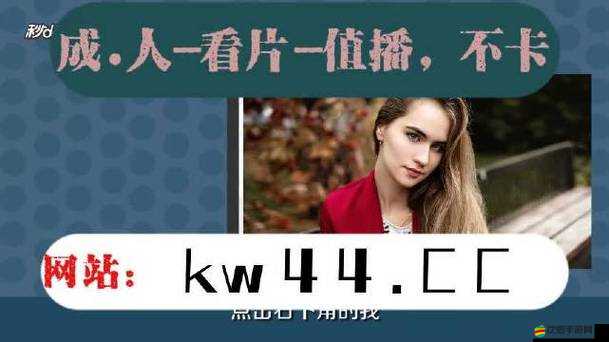 四川XXXXXLMEDJYF8566-與之相關的重要信息及
