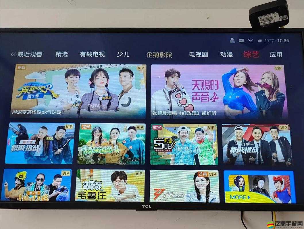 四虎片庫：免費(fèi)暢享高清電影、電視劇、綜藝節(jié)目