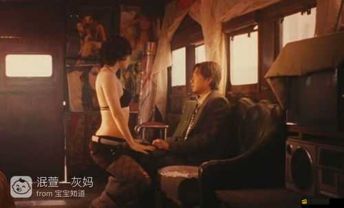 67194 無人區(qū)免費(fèi)觀看：震撼大片不容錯(cuò)過