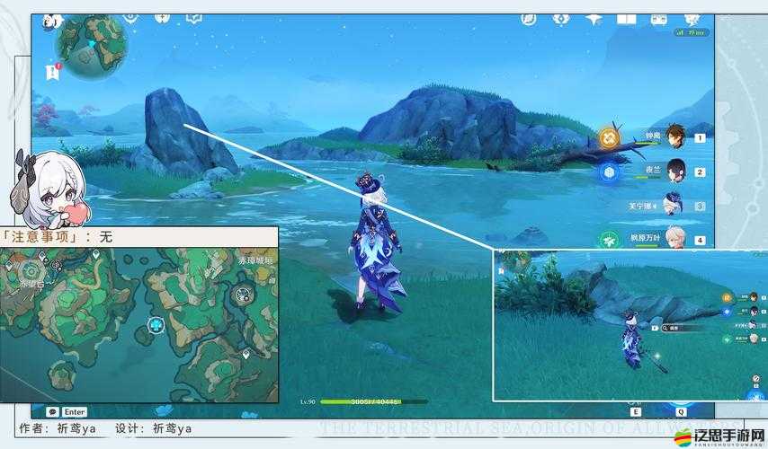 原神深度探索，斬花除根隱藏成就全攻略，開啟奇妙解鎖之旅的必備指南
