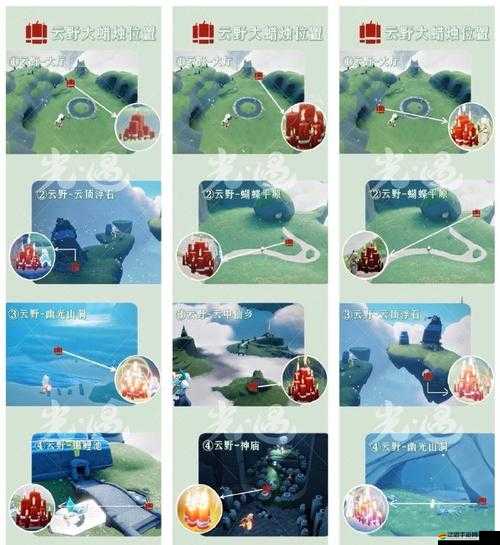 光遇10月24日每日任務詳解，全面攻略助你輕松解鎖游戲新樂趣