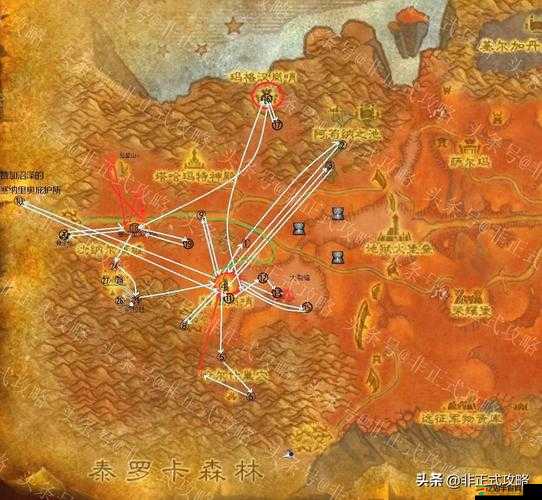 WLK懷舊服全面解析，協助突襲任務攻略指南，助你解鎖無畏遠征軍的至高榮耀