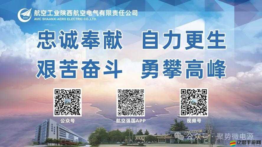 最后加速沖刺幾十下：為夢想全力以赴迎接勝利時刻