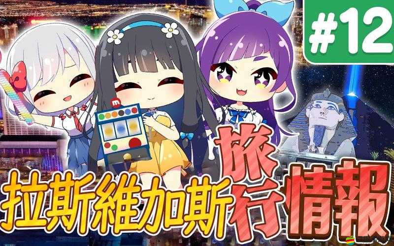 小村按摩師突然恢復視力韓夢：一段令人驚嘆的奇跡之旅