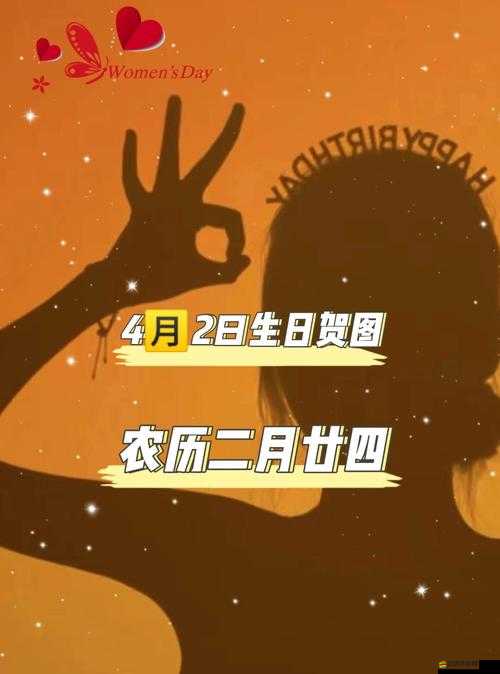 威久國(guó)際精彩視頻2024 年 8 月 9 日：不容錯(cuò)過(guò)的震撼呈現(xiàn)