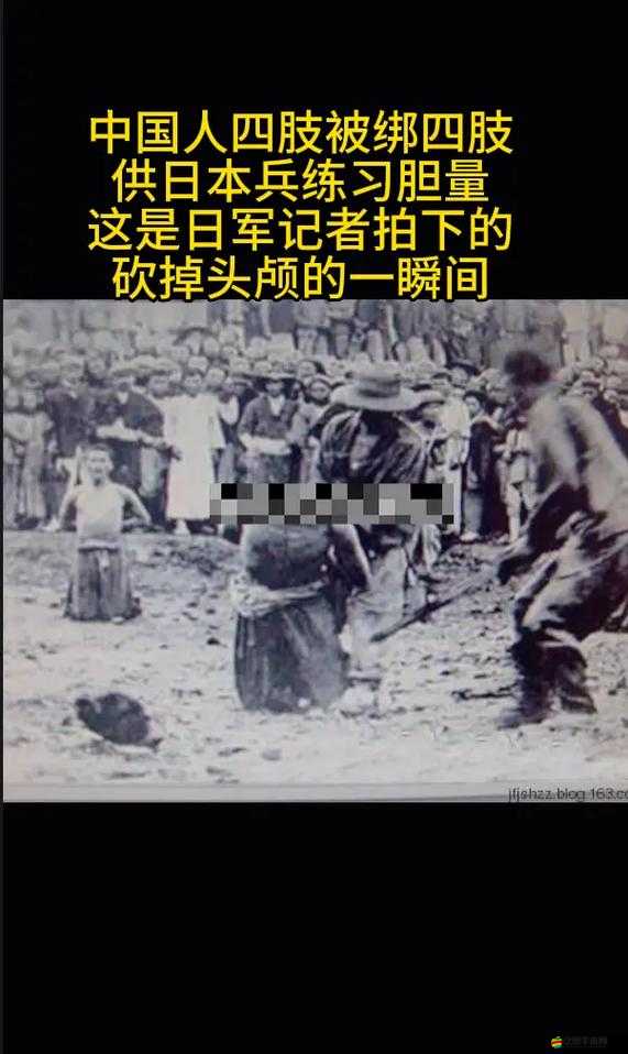 解析 14MAY18XXXXXL 日本：探究日本的歷史、文化和社會現象
