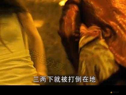 震驚這是什么讓人臉紅心跳的視頻