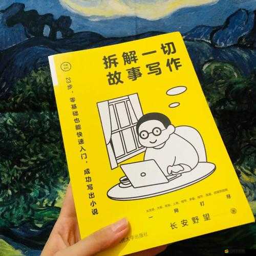 人馬畜禽 company 豬巴西：關(guān)于它們的奇妙故事與獨特經(jīng)歷