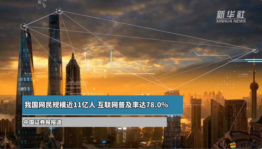 成品網(wǎng)源碼 78w78 有獨特特性解答：打造獨特的互聯(lián)網(wǎng)服務(wù)