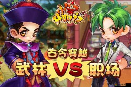三年片免費觀看大全第四集古代：領略古代傳奇風云