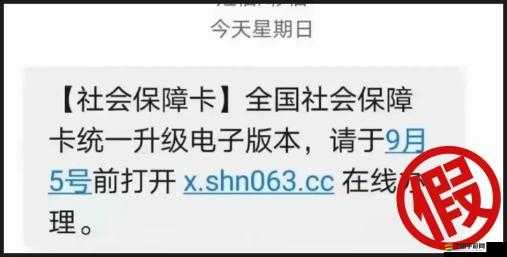緊急升級請記住新域名：事關重要操作務必留意別錯過
